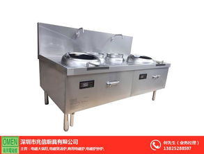 兆信廚具 專注大功率電磁爐，賦能現代餐飲高效烹飪