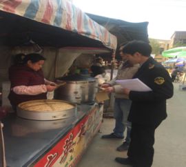 英德市食藥監局全力加強鎮級春節前食品安全大檢查，保障食用農產品批發安全